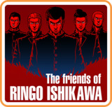Friends of Ringo Ishikawa, The (Nintendo Switch)